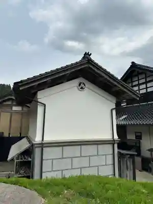 御田神社(富山県)