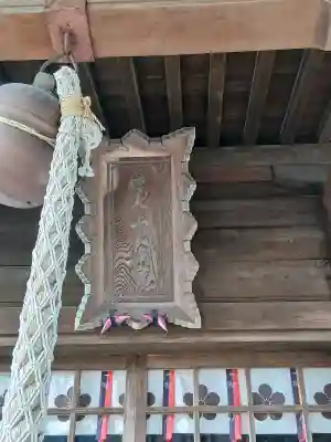 信夫山天満宮(福島県)