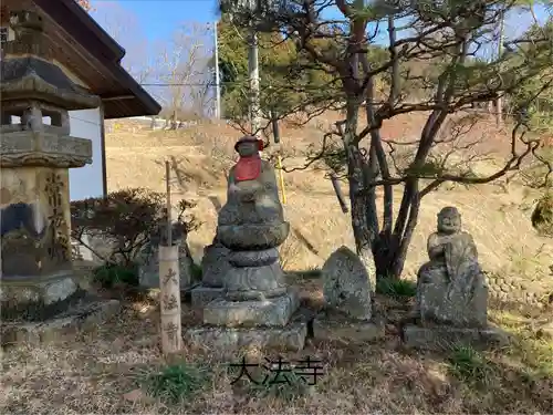 国宝 大法寺(長野県)