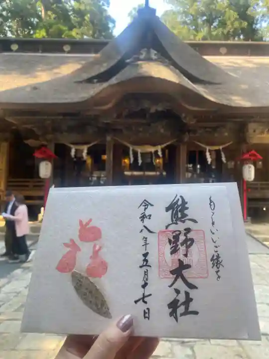 熊野大社の{uncategorized: "未分類", other: "その他", undefined: "問題あり", building: "その他建物", grave: "お墓", sacred_gate: "鳥居", guardian: "狛犬", statue: "像", buddha: "仏像", history: "歴史", nature: "自然", garden: "庭園", animal: "動物", pagoda: "塔", temizu: "手水舎", mountain_gate: "山門・神門", sanctuary: "本殿・本堂", subordinate: "末社・摂社", art: "芸術", scenery: "景色", jizo: "地蔵", ema: "絵馬", goshuin: "御朱印", omikuji: "おみくじ", items: "授与品その他", amulet: "お守り", goshuincho: "御朱印帳", eats: "食事", festival: "お祭り", votive_dance: "神楽", shichigosan: "七五三参", wedding: "結婚式", experience: "体験その他", initially: "初詣", around: "周辺", anti_infection: "感染症対策"}