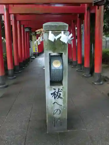 田村神社のその他建物