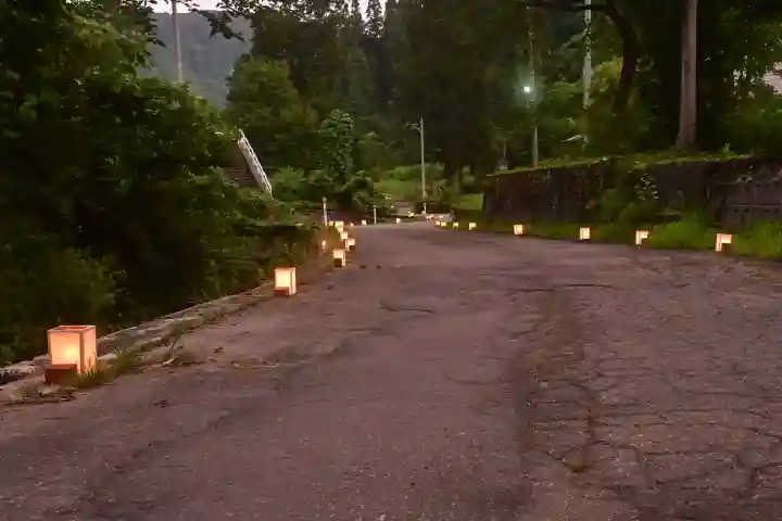 竹之高地不動社(新潟県)