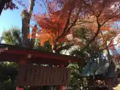 車折神社の建物その他