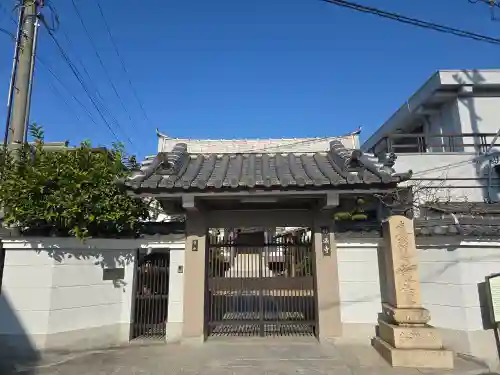 妙満寺(大阪府)