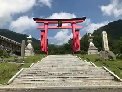 湯殿山神社（出羽三山神社）(山形県)