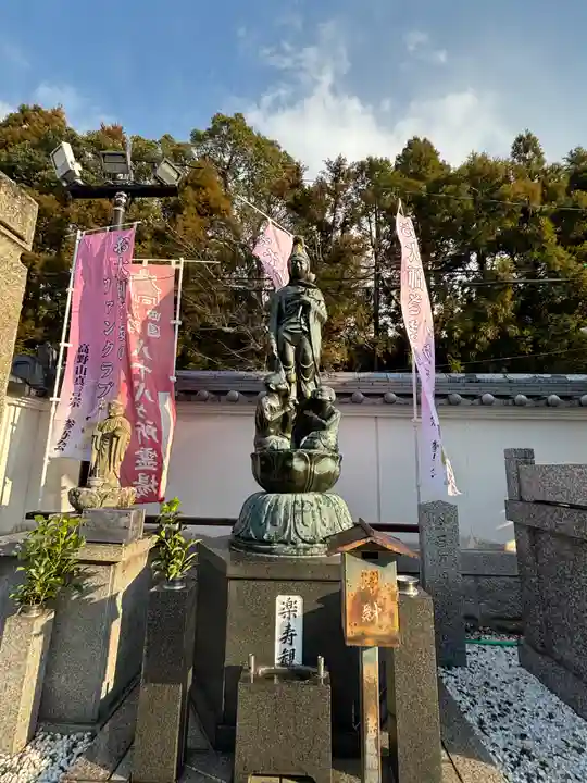 萬勝寺(兵庫県)
