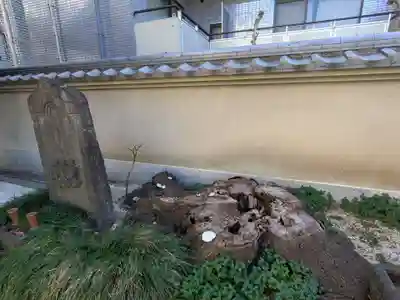 来迎寺(東京都)