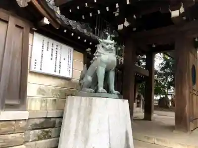 靖國神社の狛犬