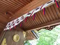 大國魂神社のその他建物