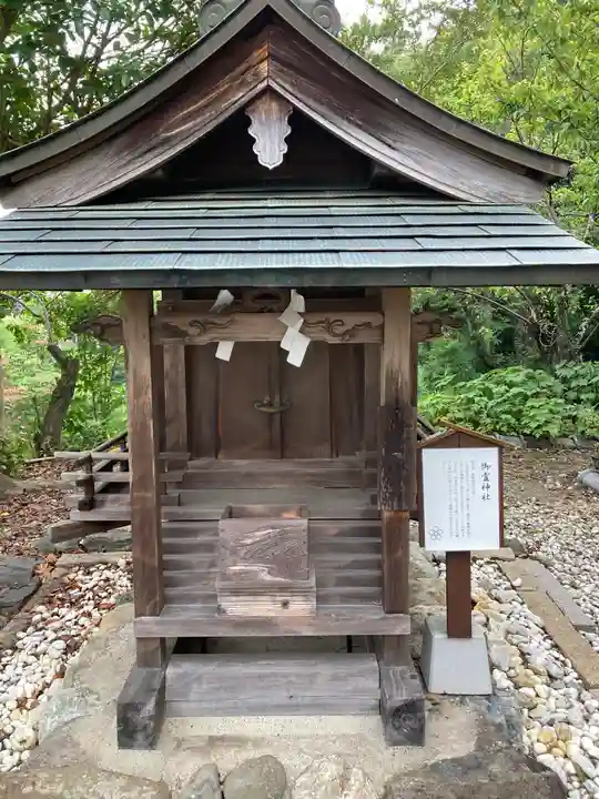 学文路天満宮の末社・摂社