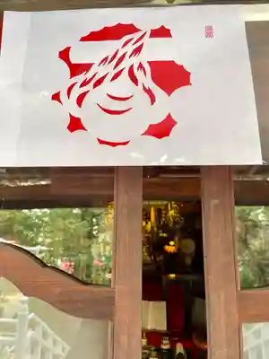 玄国寺(東京都)