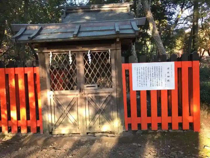 半木神社(賀茂別雷神社境外末社)(京都府)