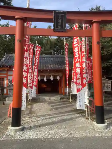 真清田神社の鳥居
