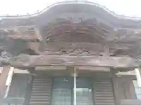 浄法寺(群馬県)