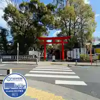 富岡八幡宮(東京都)