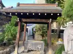 東福寺(神奈川県)