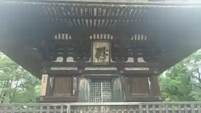 仁和寺の塔