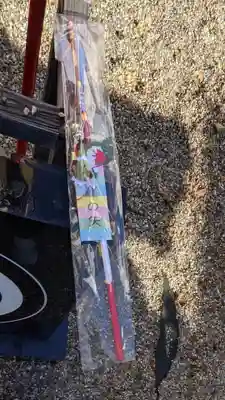 三輪神社(愛知県)