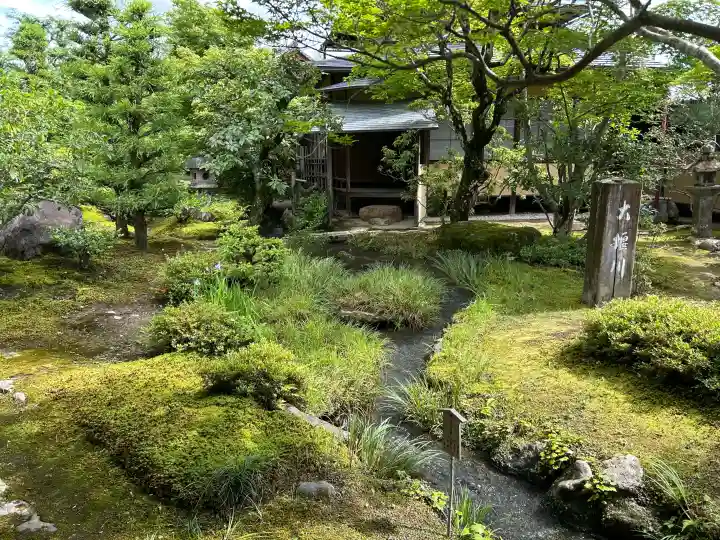 天龍寺(京都府)