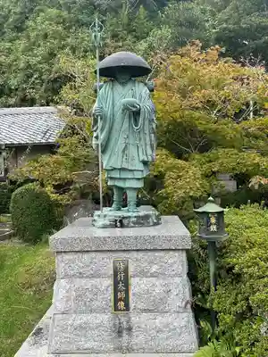 密蔵院(愛知県)