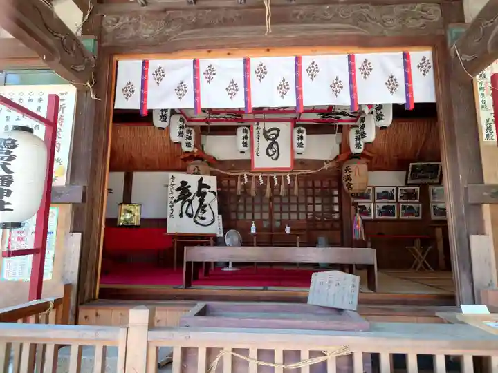 鴨島八幡神社(徳島県)