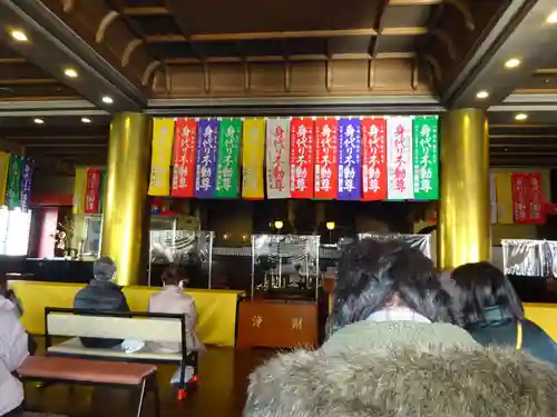 身代り不動尊(大明王院)の本殿・本堂