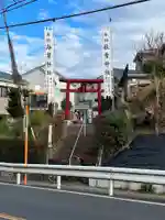 秋葉神社(埼玉県)
