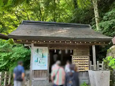 戸隠神社奥社(長野県)