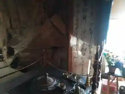 鶴の岩屋（法海寺）のその他建物