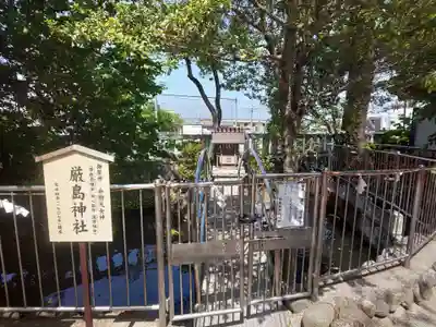 鈴鹿明神社の末社・摂社