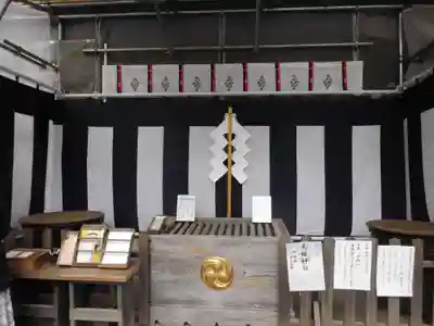 天祖神社(東京都)