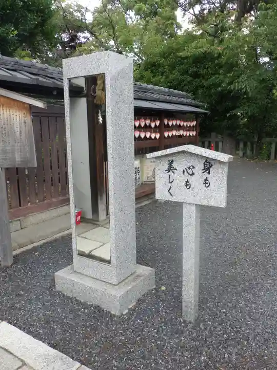 若宮八幡宮(陶器神社)のその他建物