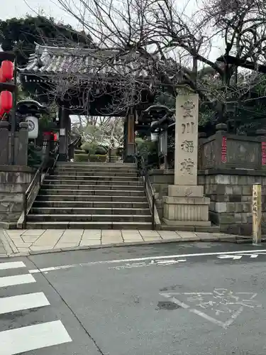豊川稲荷東京別院(東京都)