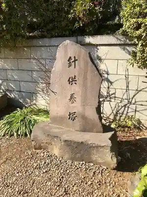 護国寺のその他建物