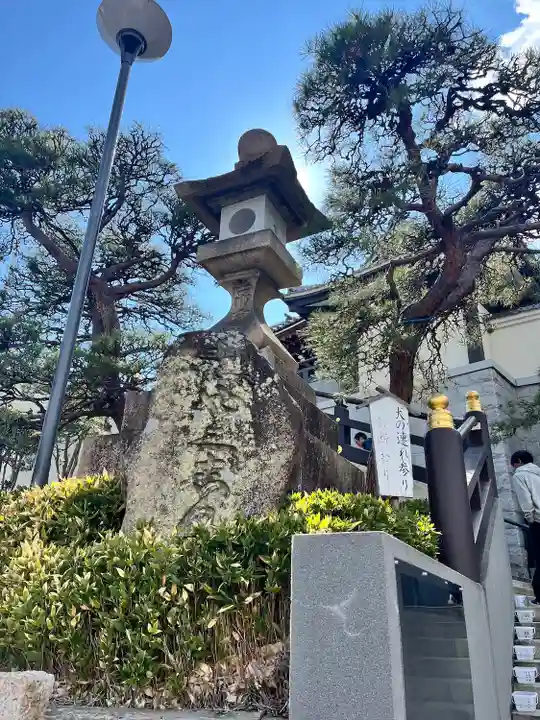 門戸厄神東光寺(兵庫県)