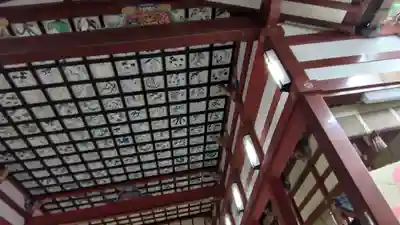 霧島神宮(鹿児島県)