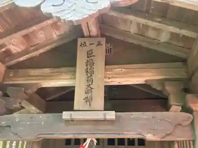 建長寺(神奈川県)