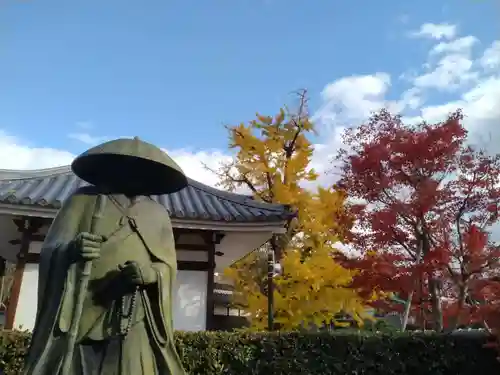 浄誓寺(大阪府)