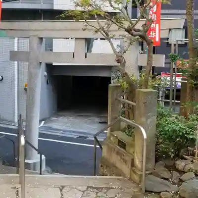 妻戀神社の鳥居