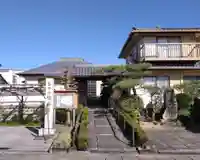 西方山極楽寺(岐阜県)