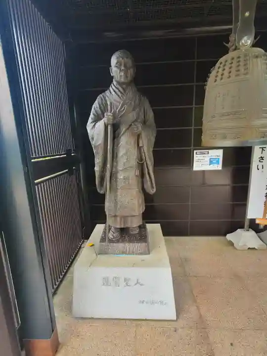 東本願寺本廟 牛久浄苑(牛久大仏)(茨城県)