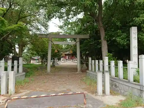 神明社の鳥居