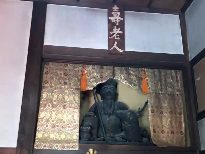 長安寺の本殿・本堂