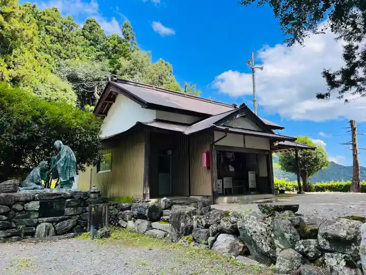 杖杉庵(徳島県)