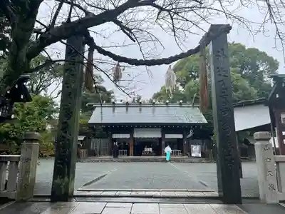 伊勢山皇大神宮(神奈川県)