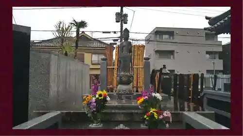 観音寺(東京都)
