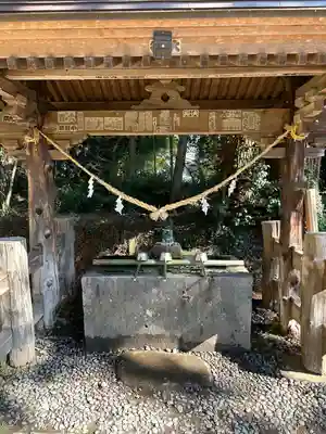 那須神社(栃木県)