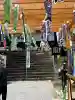 土津神社|こどもと出世の神さまの{uncategorized: "未分類", other: "その他", undefined: "問題あり", building: "その他建物", grave: "お墓", sacred_gate: "鳥居", guardian: "狛犬", statue: "像", buddha: "仏像", history: "歴史", nature: "自然", garden: "庭園", animal: "動物", pagoda: "塔", temizu: "手水舎", mountain_gate: "山門・神門", sanctuary: "本殿・本堂", subordinate: "末社・摂社", art: "芸術", scenery: "景色", jizo: "地蔵", ema: "絵馬", goshuin: "御朱印", omikuji: "おみくじ", items: "授与品その他", amulet: "お守り", goshuincho: "御朱印帳", eats: "食事", festival: "お祭り", votive_dance: "神楽", shichigosan: "七五三参", wedding: "結婚式", experience: "体験その他", initially: "初詣", around: "周辺", anti_infection: "感染症対策"}