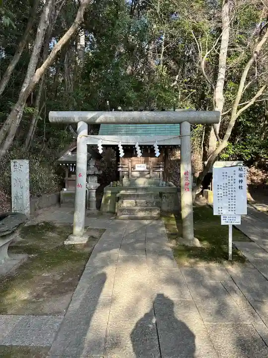 晴嵐神社のその他建物