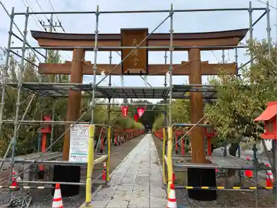 朝日森天満宮(栃木県)